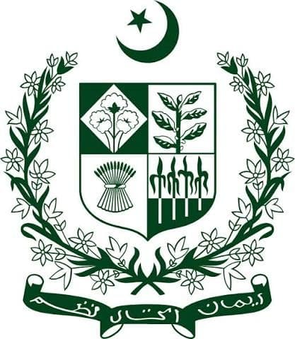 Government of Pakistan emblem